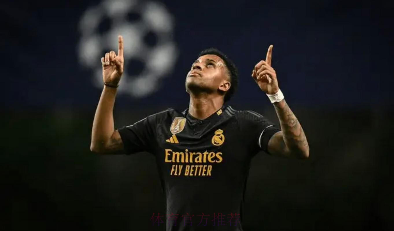 评论员：罗德里戈离开皇马是双赢 这让我想起罗本